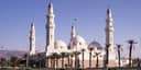 Mosquée Quba
